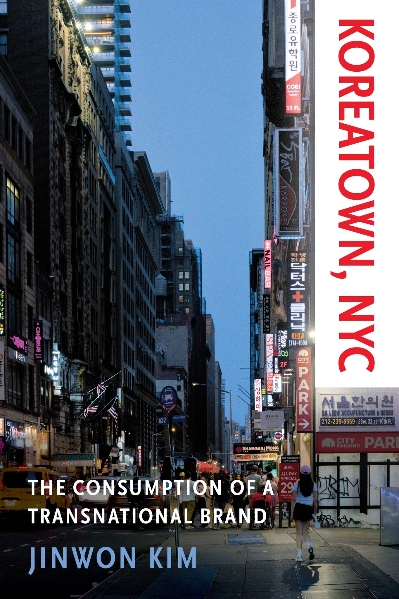 Cover image for Koreatown, NYC ISBN 9781479833658